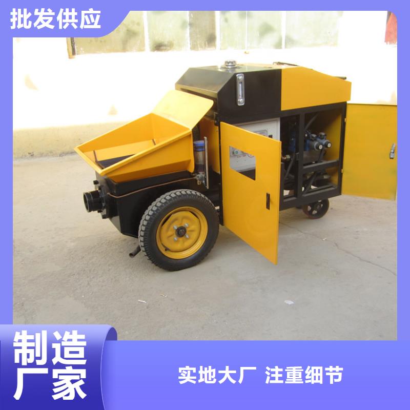 小型二次结构浇灌柱机-小型二次结构浇灌柱机优质