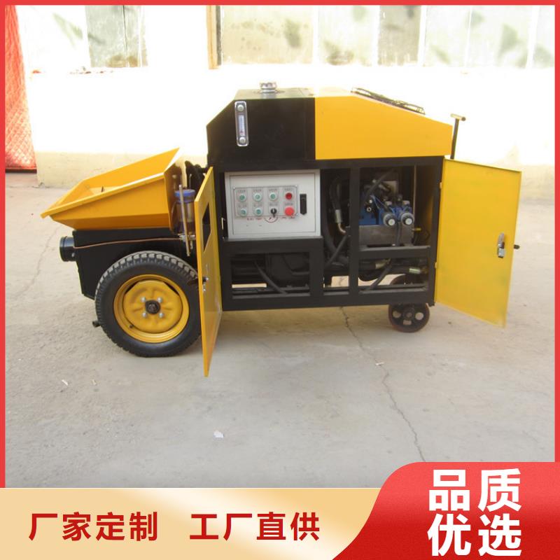 【二次构造柱泵】,混凝土输送泵厂家定制速度快工期短