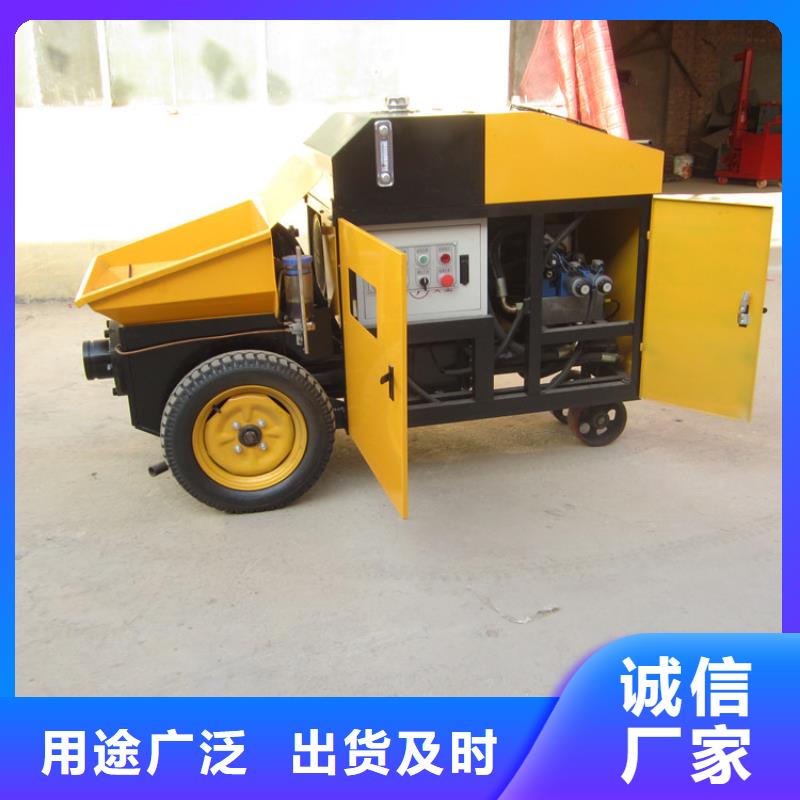 二次构造柱泵厂家视频-二次构造柱泵厂家-云南省西双版纳市(同城)生产厂家-勐腊|景洪|临沧|保山|玉溪|迪庆