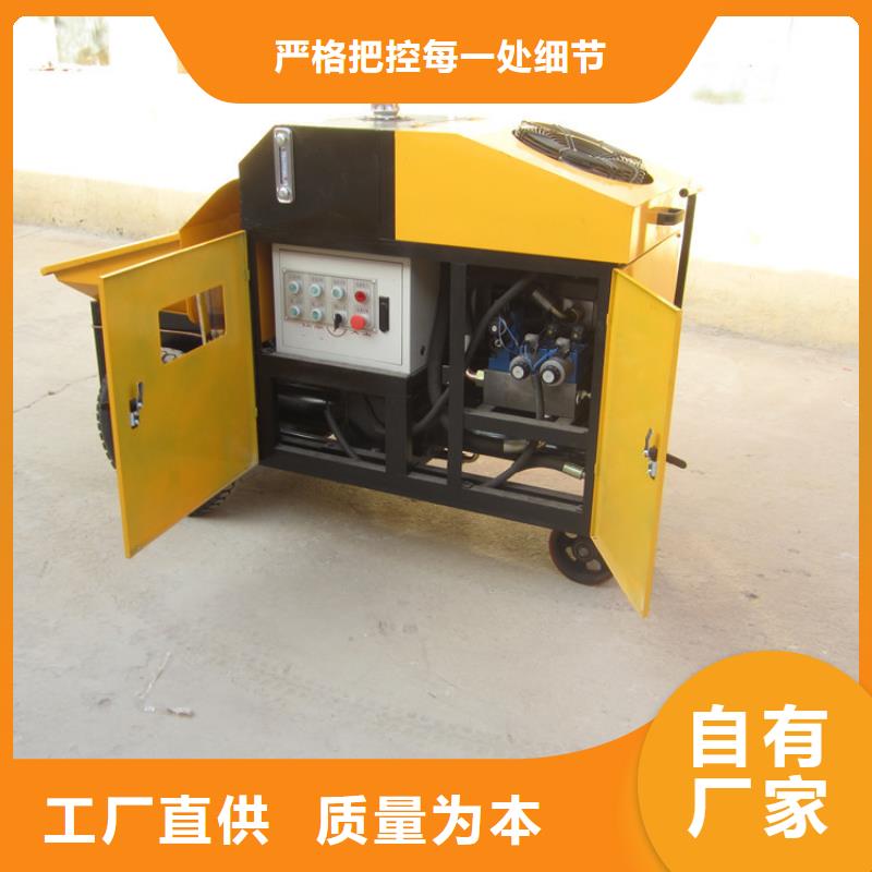 二次构造泵 量大价格从优
