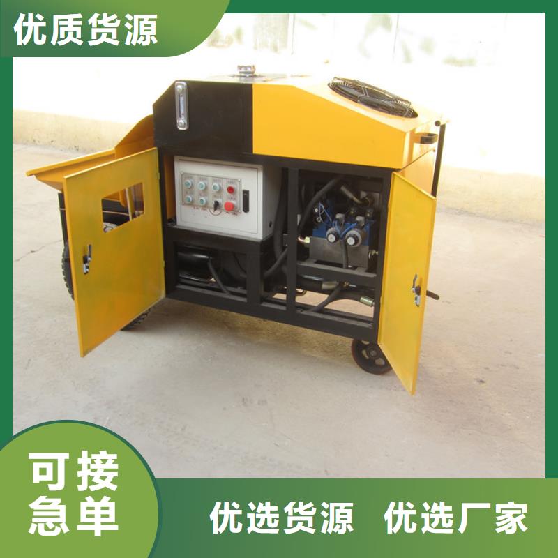二次构造柱浇灌泵价格优惠