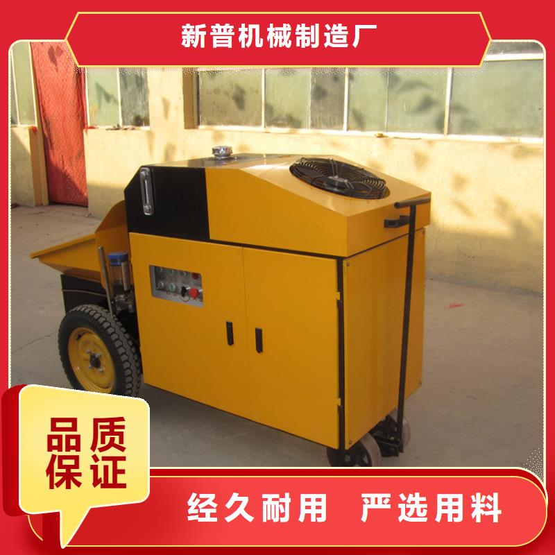 易县15kw混凝土小泵无中间商