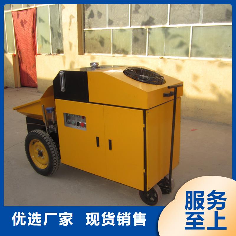 易县15kw混凝土小泵无中间商
