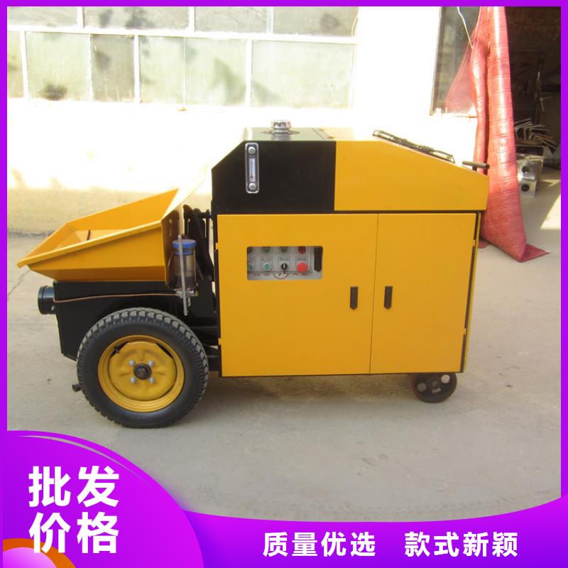 易县15kw混凝土小泵无中间商