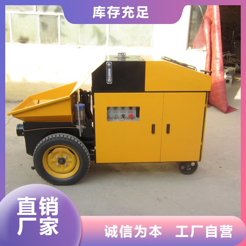 二次构造柱泵墙面拉毛机超产品在细节