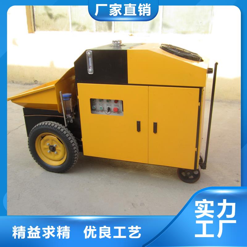 易县15kw混凝土小泵无中间商