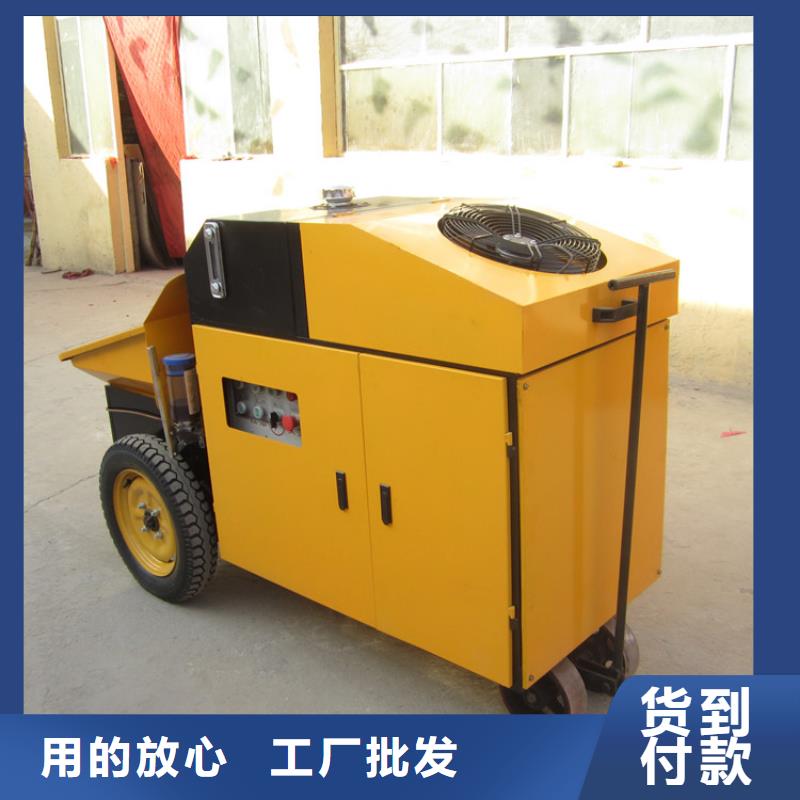 易县15kw混凝土小泵无中间商