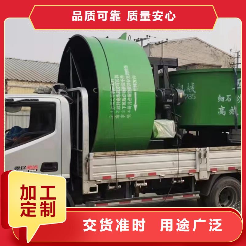 咸安区五立方储料罐重量是多少质优价廉