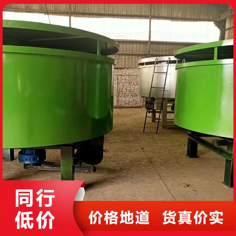 五立方搅拌罐-混凝土输送泵大品牌值得信赖
