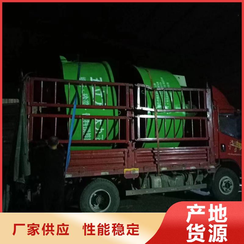 五立方搅拌罐-混凝土输送泵精挑细选好货