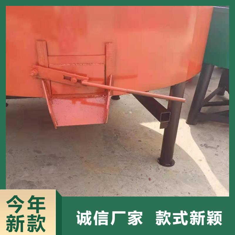 二次构造柱泵厂家视频-湖滨|卢氏|焦作|新乡|南阳|开封|安阳二次构造柱泵厂家选择我们选择放心-新普机械制造厂(三门峡市分公司)