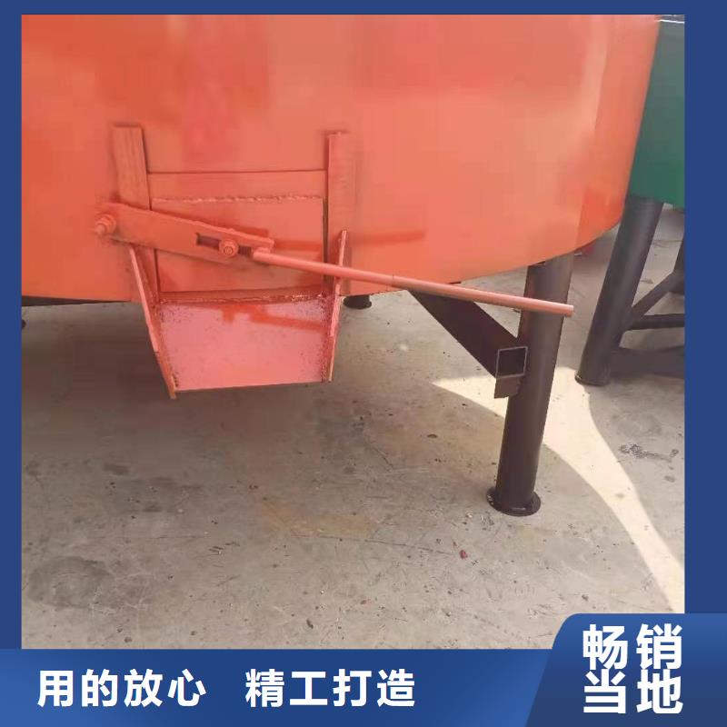 华蓥县五立方混凝土储存搅拌罐设计