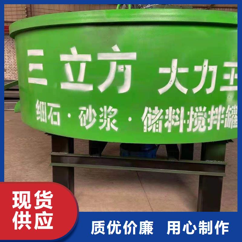 五立方搅拌罐混凝土输送泵实力厂商
