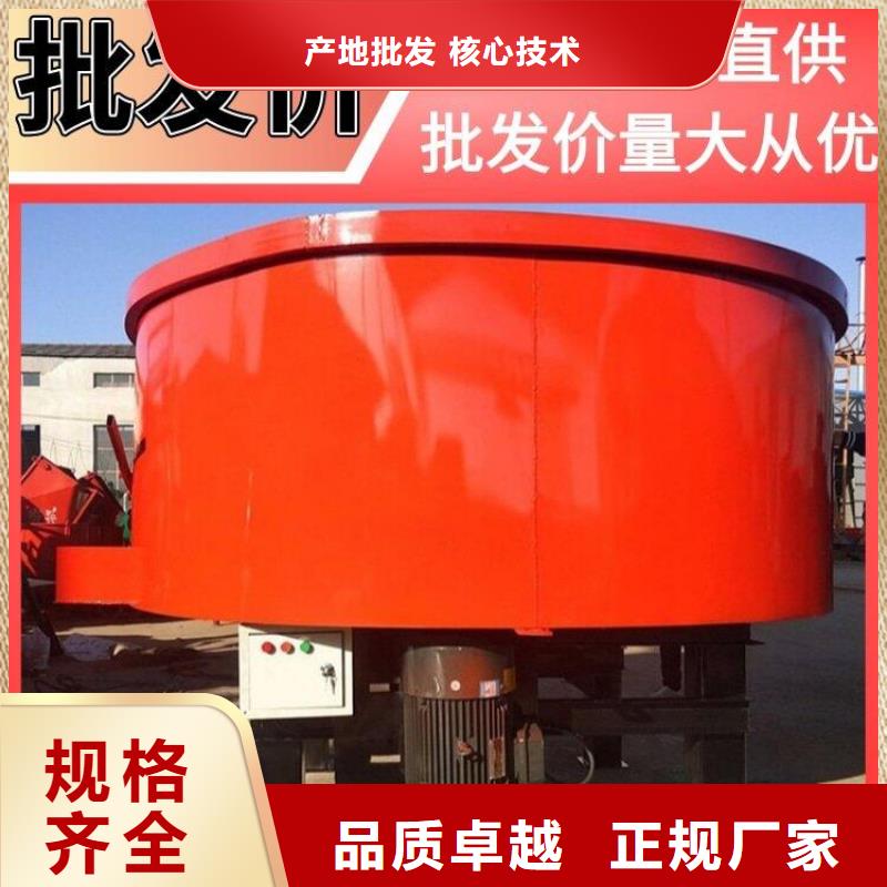 二次构造柱泵厂家视频-湖滨|卢氏|焦作|新乡|南阳|开封|安阳二次构造柱泵厂家选择我们选择放心-新普机械制造厂(三门峡市分公司)
