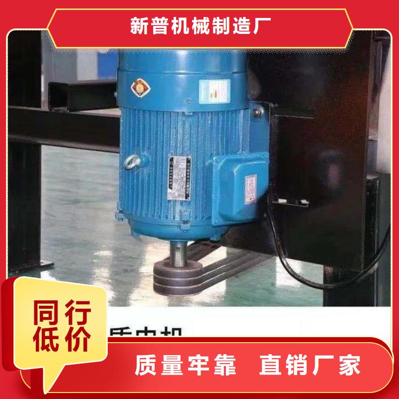 五立方搅拌罐-混凝土输送泵大品牌值得信赖