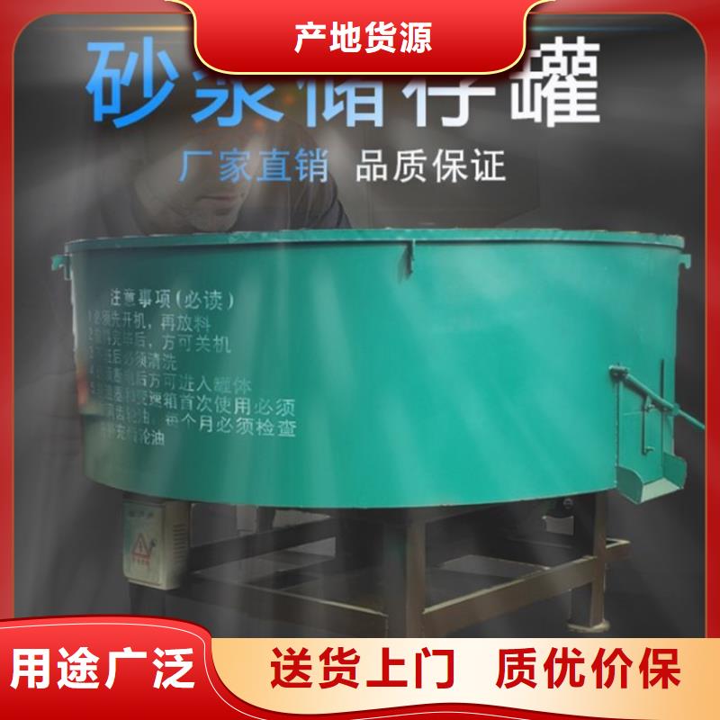 五立方搅拌罐-混凝土输送泵大品牌值得信赖
