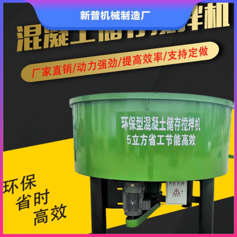 6立方砂浆储料罐_省心省钱
