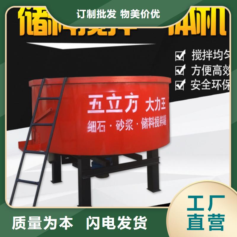 二次构造柱泵厂家-视频-吉林省四平市|公主岭|双辽|延边|通化|长春|吉林|辽源二次构造柱泵厂家-新普
