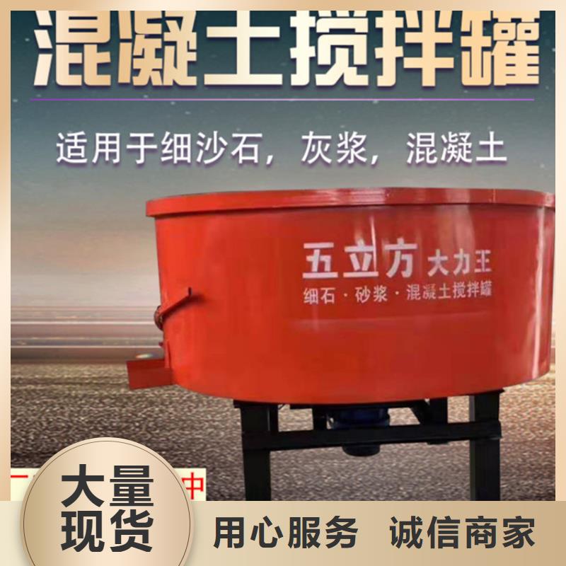 二次构造柱泵厂家视频-湖滨|卢氏|焦作|新乡|南阳|开封|安阳二次构造柱泵厂家选择我们选择放心-新普机械制造厂(三门峡市分公司)