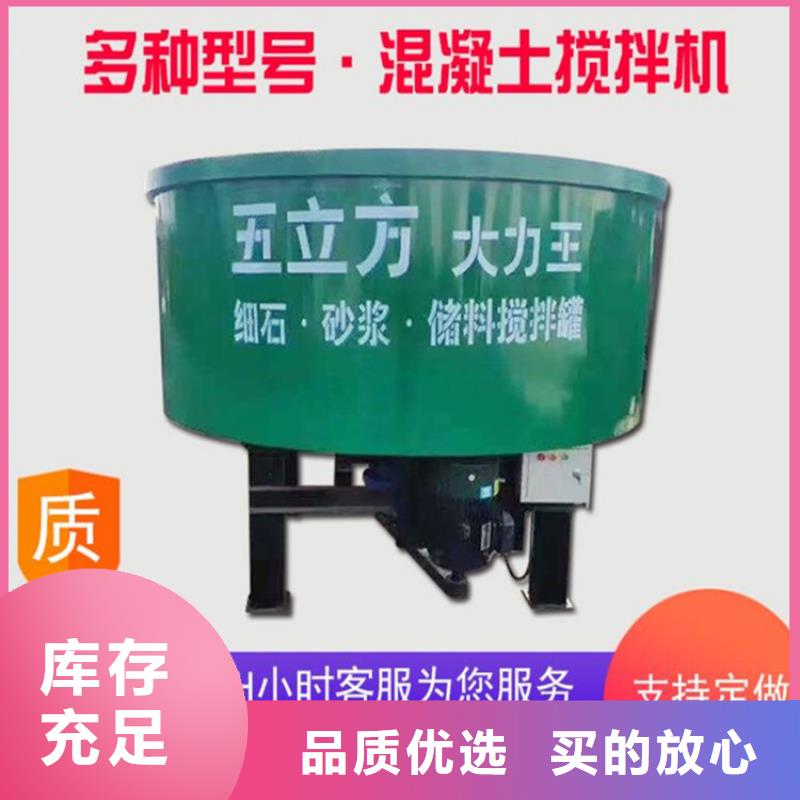 咸安区五立方储料罐重量是多少质优价廉