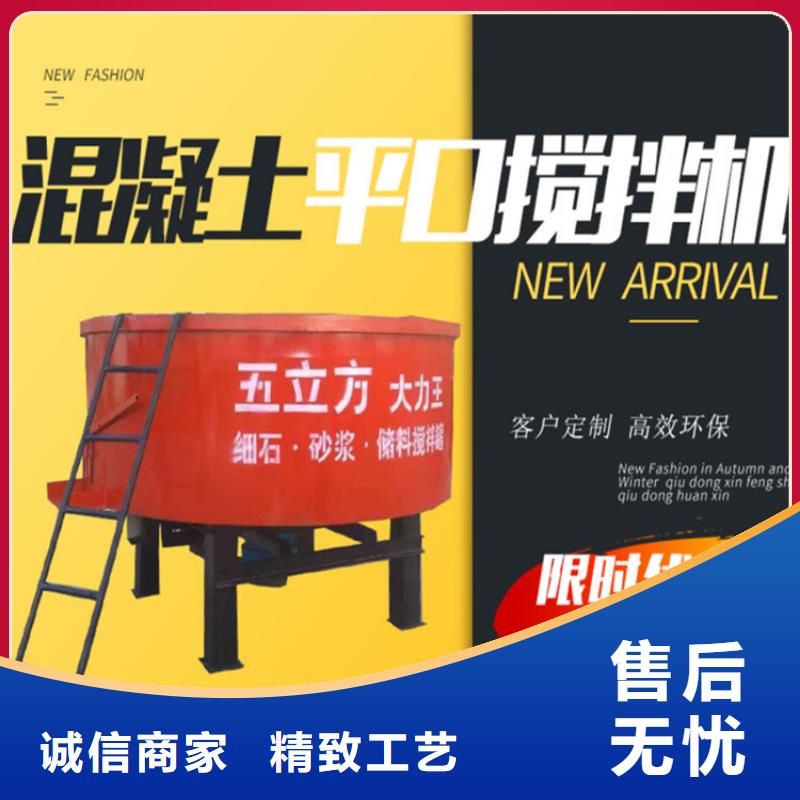 二次构造柱泵厂家-视频-吉林省四平市|公主岭|双辽|延边|通化|长春|吉林|辽源二次构造柱泵厂家-新普