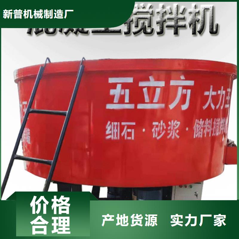 咸安区五立方储料罐重量是多少质优价廉