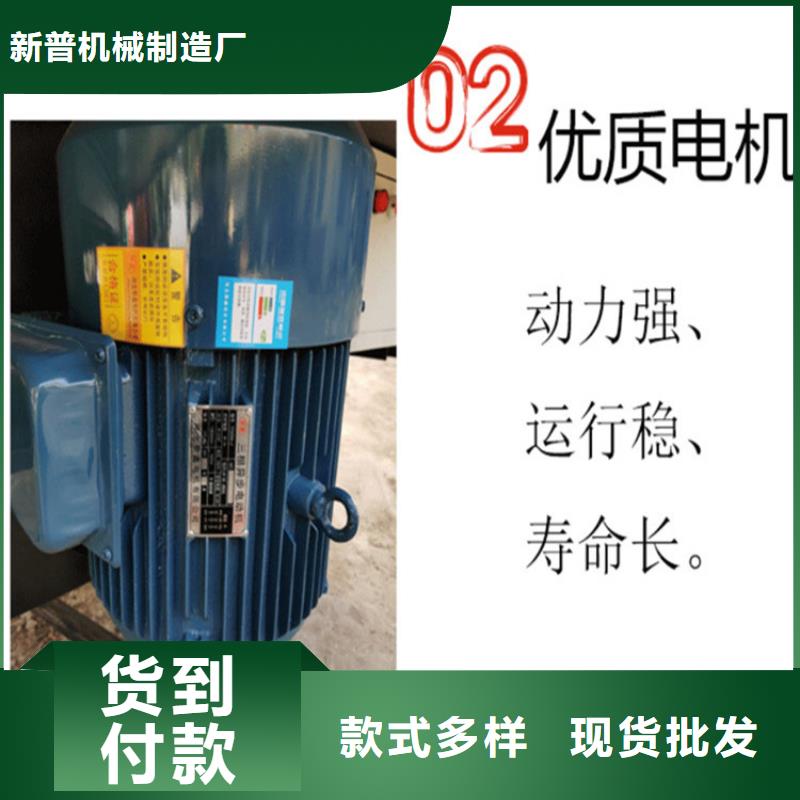 五立方搅拌罐混凝土输送泵一站式供应