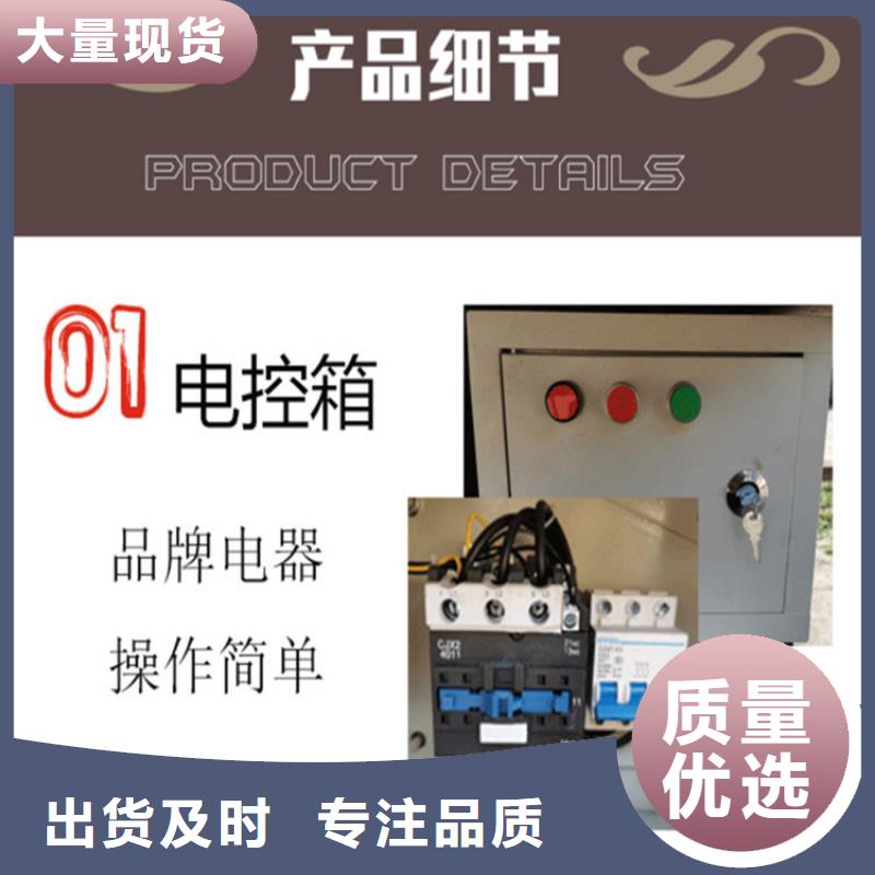 二次构造柱泵厂家视频-湖滨|卢氏|焦作|新乡|南阳|开封|安阳二次构造柱泵厂家选择我们选择放心-新普机械制造厂(三门峡市分公司)