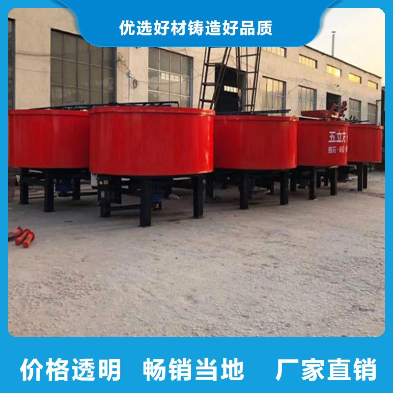 二次构造柱泵厂家-视频-吉林省四平市|公主岭|双辽|延边|通化|长春|吉林|辽源二次构造柱泵厂家-新普