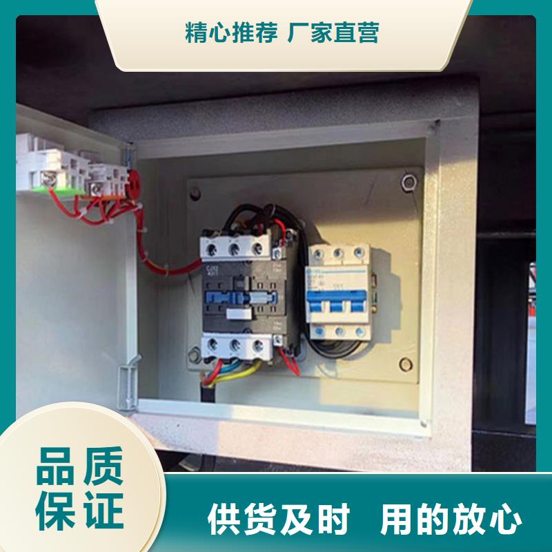 站前区混凝土二次投料价格公道