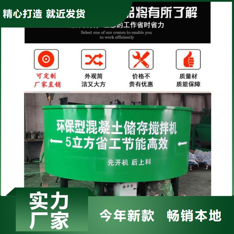 二次构造柱泵厂家-视频-吉林省四平市|公主岭|双辽|延边|通化|长春|吉林|辽源二次构造柱泵厂家-新普