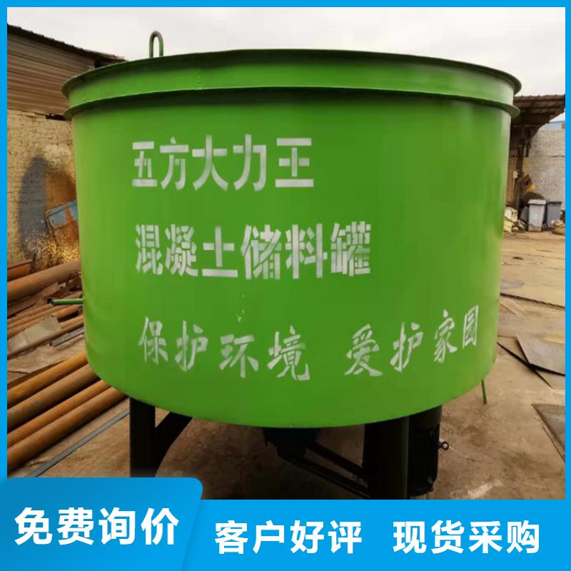 咸安区五立方储料罐重量是多少质优价廉