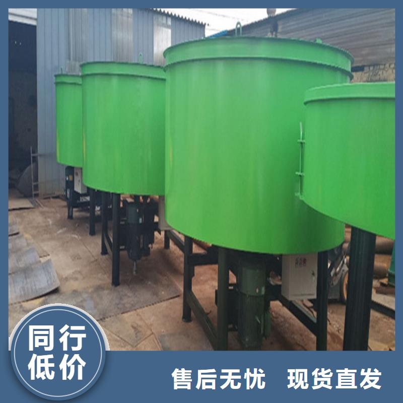华蓥县五立方混凝土储存搅拌罐设计