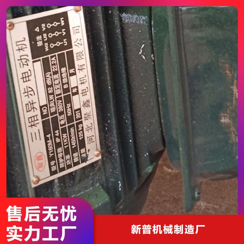 五立方搅拌罐混凝土输送泵一站式供应