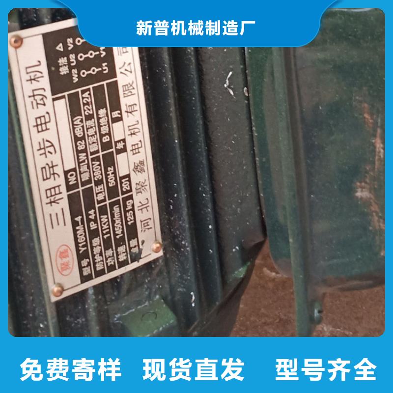 五立方搅拌罐混凝土输送泵实力厂商