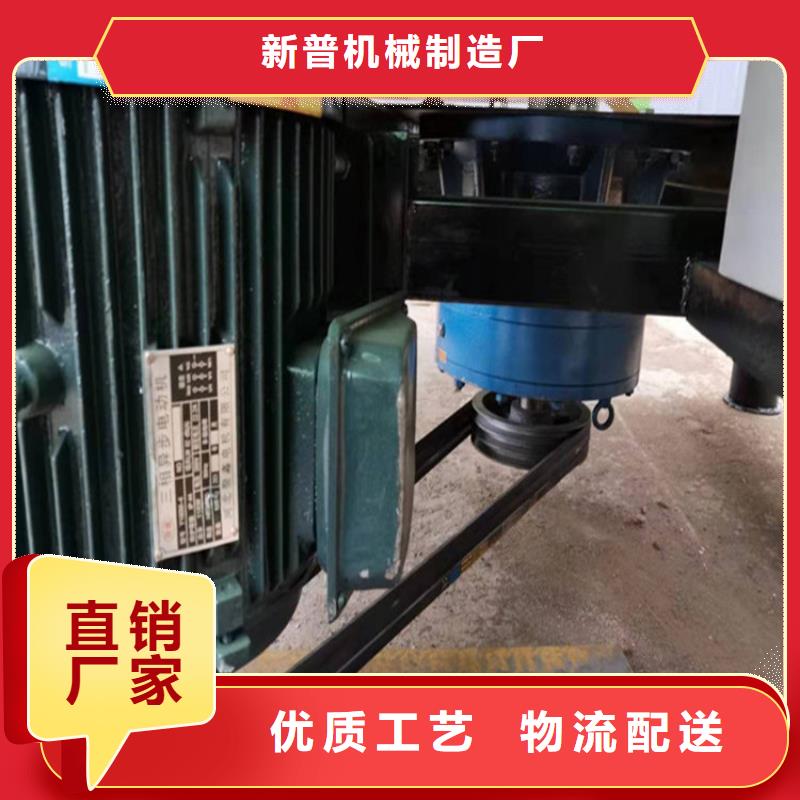二次构造柱泵厂家视频-湖滨|卢氏|焦作|新乡|南阳|开封|安阳二次构造柱泵厂家选择我们选择放心-新普机械制造厂(三门峡市分公司)
