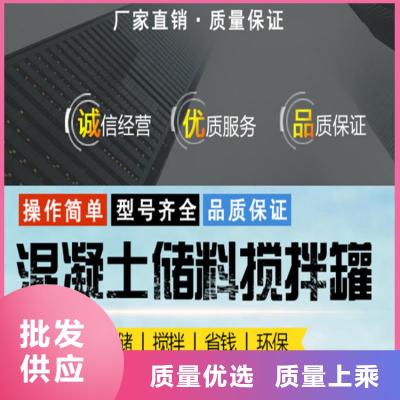 二次构造柱泵厂家视频-湖滨|卢氏|焦作|新乡|南阳|开封|安阳二次构造柱泵厂家选择我们选择放心-新普机械制造厂(三门峡市分公司)