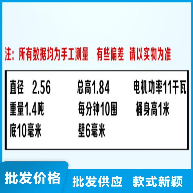 二次构造柱泵厂家视频-湖滨|卢氏|焦作|新乡|南阳|开封|安阳二次构造柱泵厂家选择我们选择放心-新普机械制造厂(三门峡市分公司)