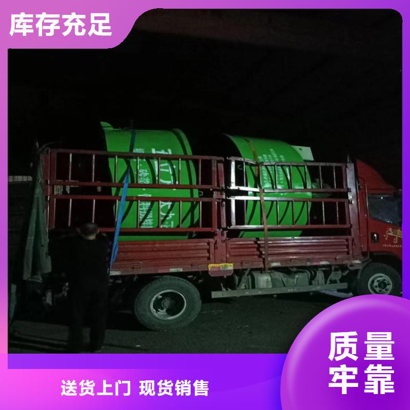 五立方搅拌罐_混凝土输送泵厂家大品牌值得信赖