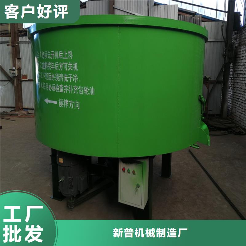 五立方搅拌罐-混凝土输送泵大品牌值得信赖