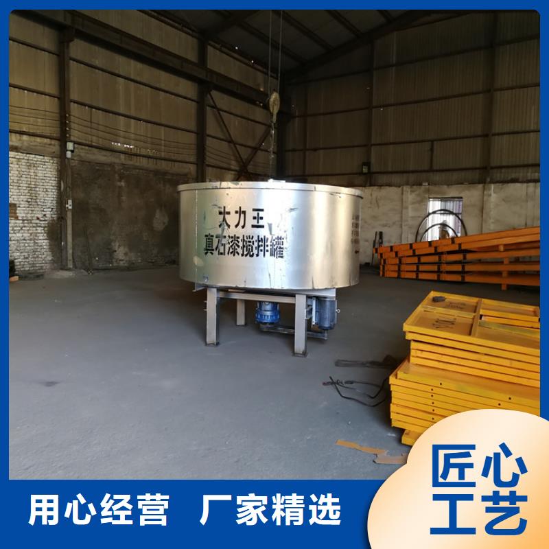 二次构造柱泵厂家-视频-吉林省四平市|公主岭|双辽|延边|通化|长春|吉林|辽源二次构造柱泵厂家-新普