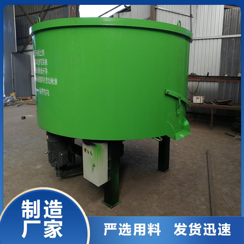 站前区混凝土二次投料价格公道