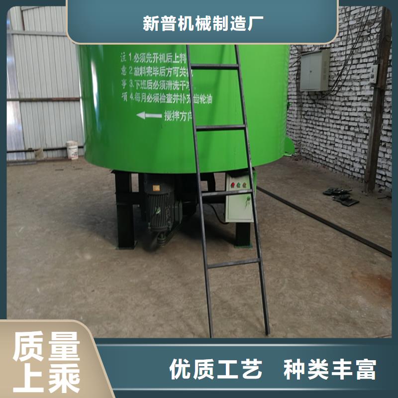 站前区混凝土二次投料价格公道