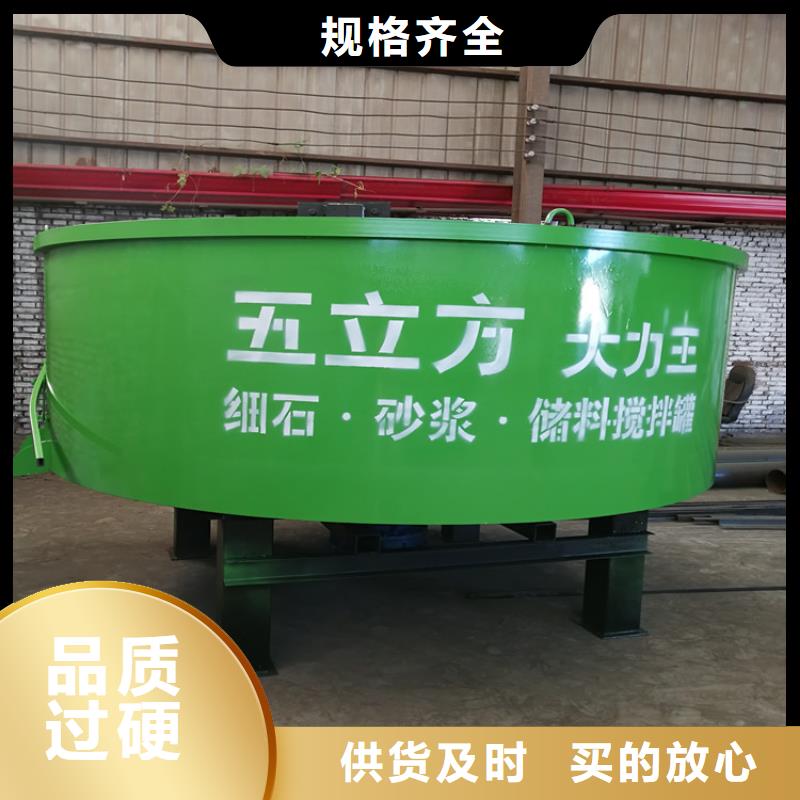 站前区混凝土二次投料价格公道