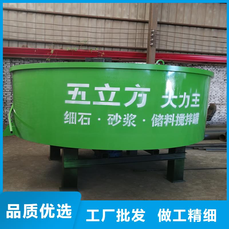 五立方搅拌罐-混凝土输送泵精挑细选好货