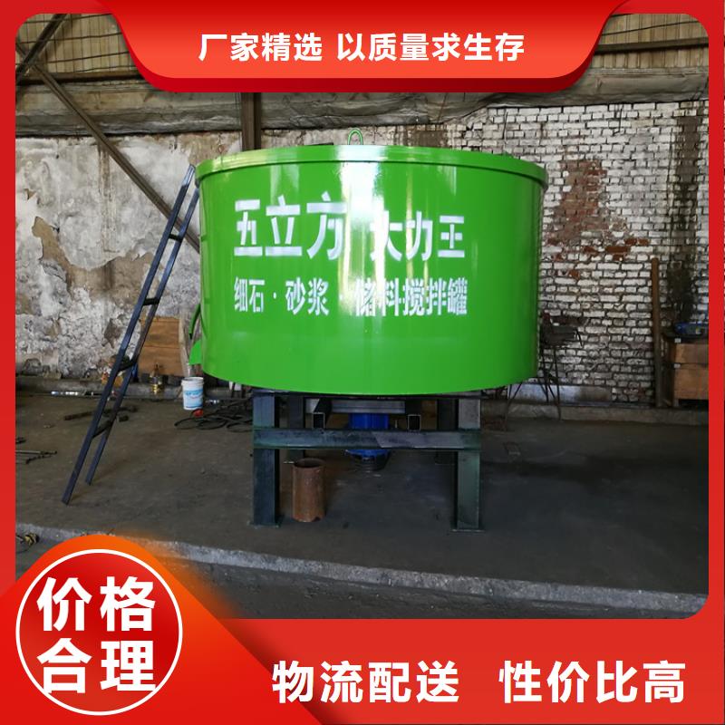 站前区混凝土二次投料价格公道