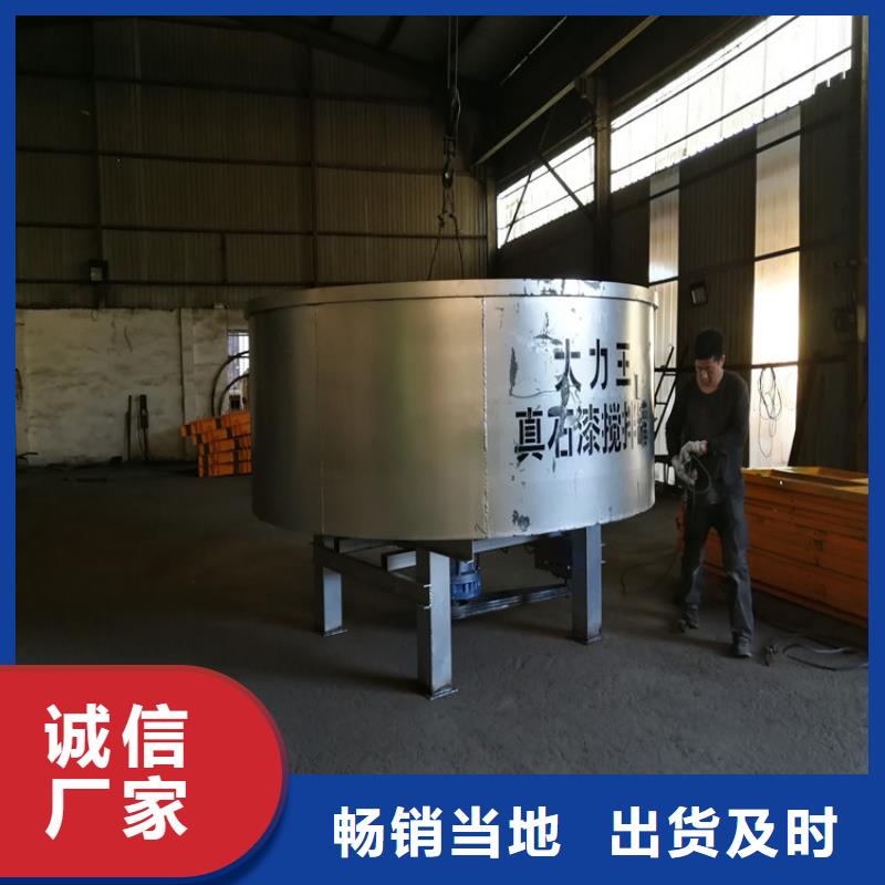 五立方搅拌罐-混凝土输送泵精挑细选好货