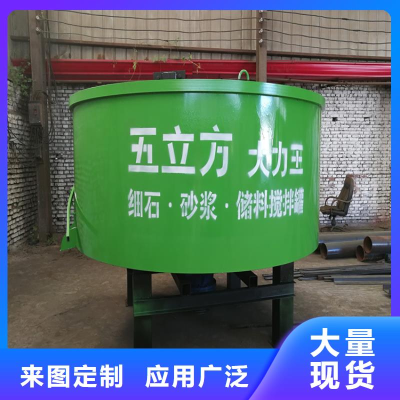 站前区混凝土二次投料价格公道