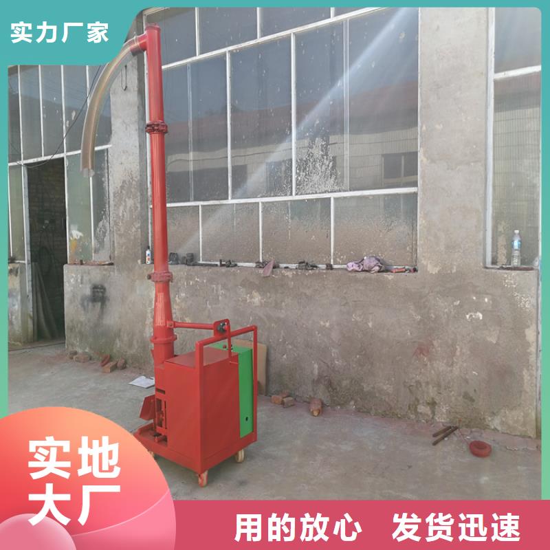 二次构造柱上料机二次结构浇筑机源厂定制