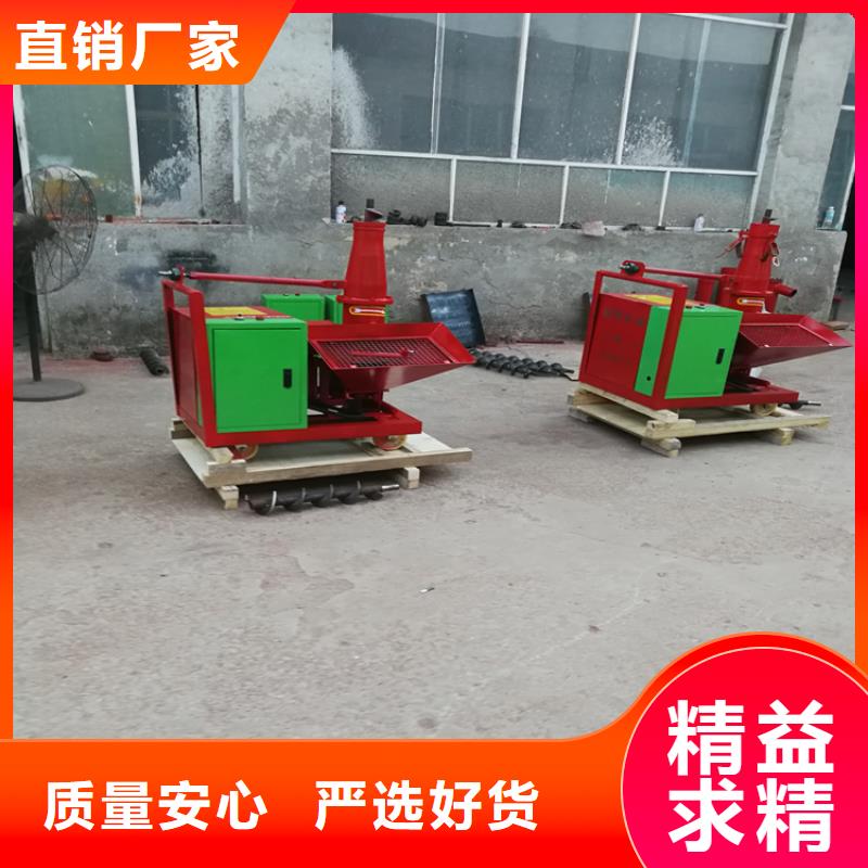 二次构造柱泵厂家视频-广东省潮州市|潮安|饶平|广州|茂名|汕头|佛山|河源|揭阳二次构造柱泵厂家-新普